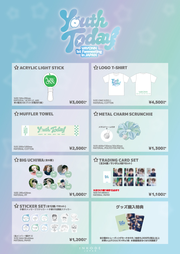VAYONN-1st-Fanmeeting-in-JAPANグッズ販売EventOrder